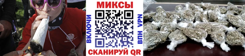 Бутират оксибутират Курчалой