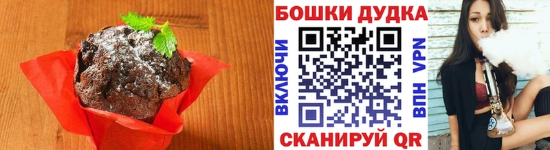Canna-Cookies марихуана  кракен ONION  Курчалой  как найти закладки 