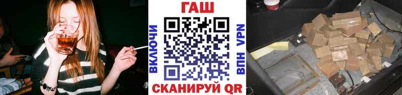ГАШИШ 40% ТГК  Курчалой 
