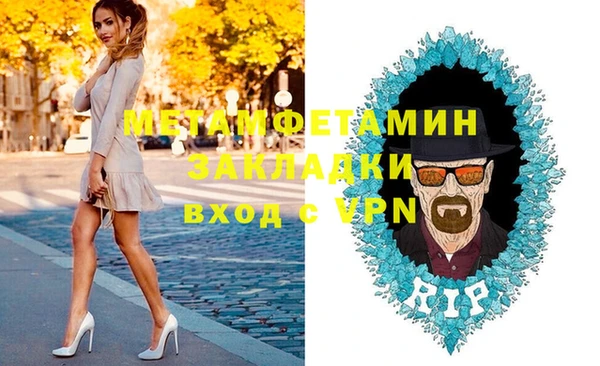 винт Алексеевка