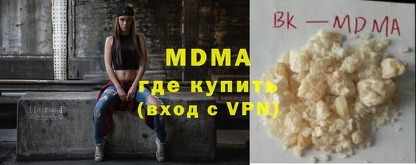винт Алексеевка
