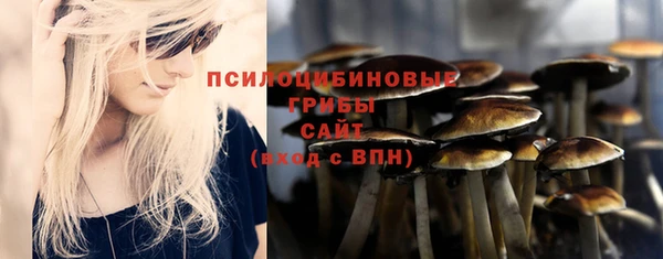 амфетамин Алзамай