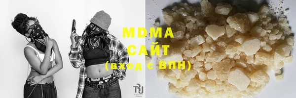 mdpv Алексин
