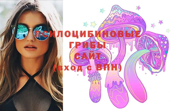 амфетамин Алзамай