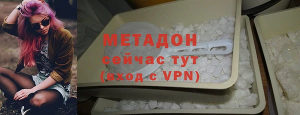 ALPHA-PVP Киренск