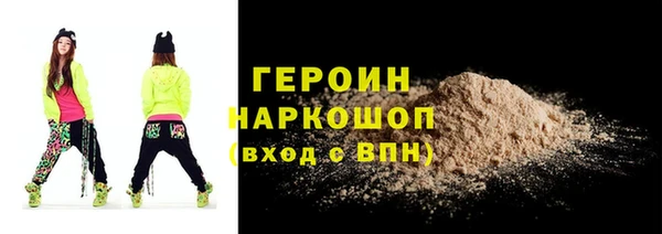 mdpv Алексин