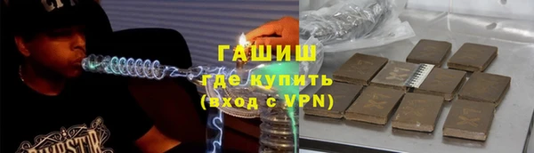 амфетамин Алзамай