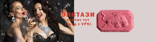 спиды Киреевск