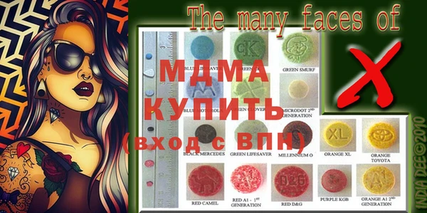 винт Алексеевка