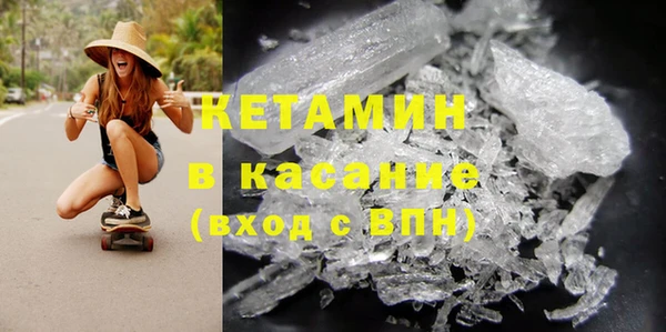 винт Алексеевка