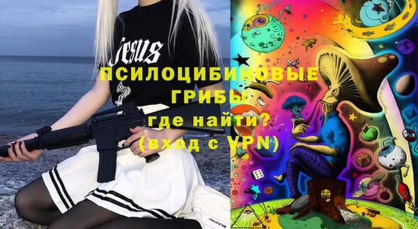 амфетамин Алзамай
