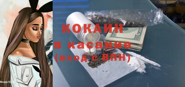 mdpv Алексин