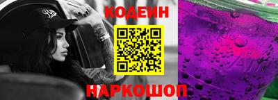 марки lsd Изобильный