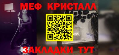 марки lsd Изобильный