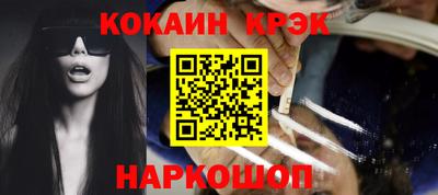 скорость Ирбит
