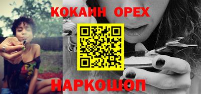 скорость Ирбит