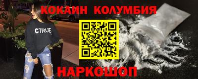 марки lsd Изобильный