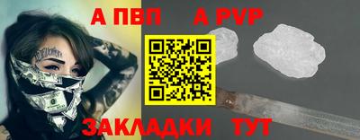 марки lsd Изобильный