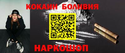 скорость Ирбит