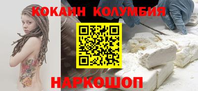 скорость Ирбит
