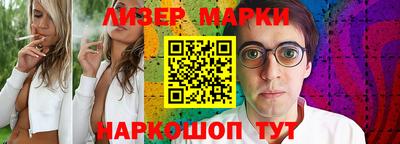 скорость Ирбит