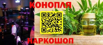 марки lsd Изобильный