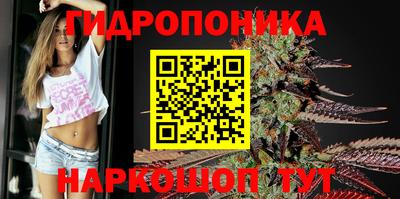 скорость Ирбит