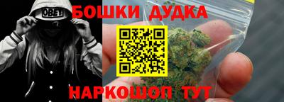 марки lsd Изобильный
