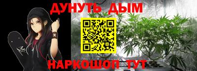 скорость Ирбит