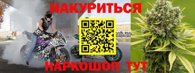 скорость Ирбит