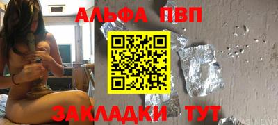скорость Ирбит