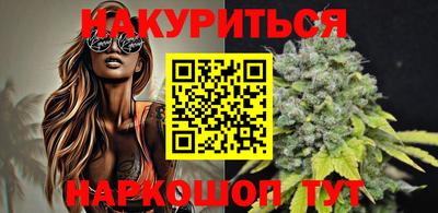 марки lsd Изобильный