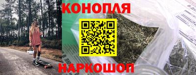 марки lsd Изобильный