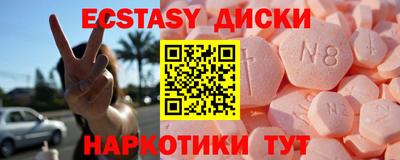 марки lsd Изобильный