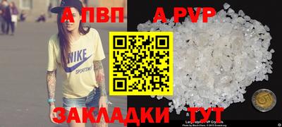 марки lsd Изобильный