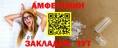 марки lsd Изобильный