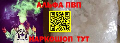 марки lsd Изобильный
