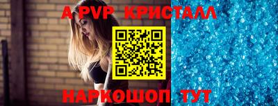 марки lsd Изобильный