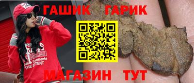 скорость Ирбит