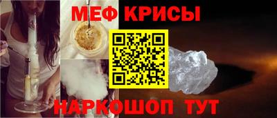 марки lsd Изобильный