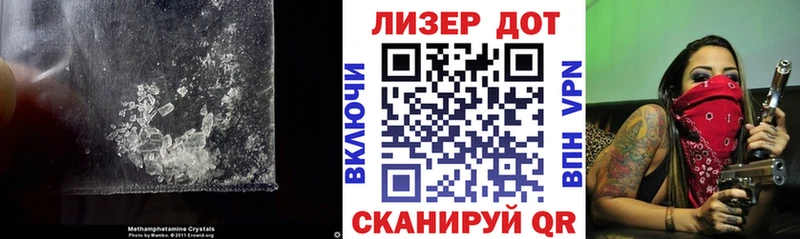 LSD-25 экстази ecstasy  гидра онион  Курчалой 