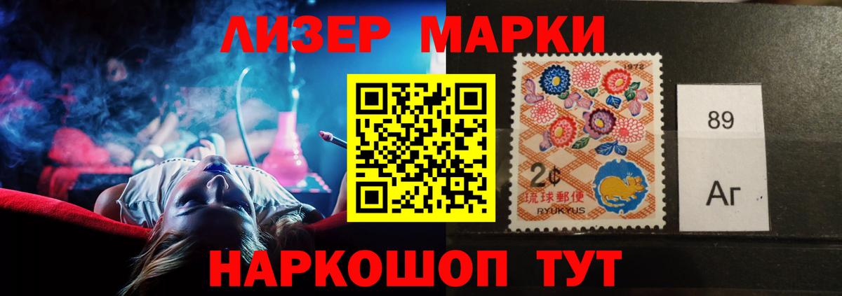 Курчалой  Лсд 25 экстази  Вход с VPN  Лсд 25 экстази ecstasy  ЛСД экстази кислота 