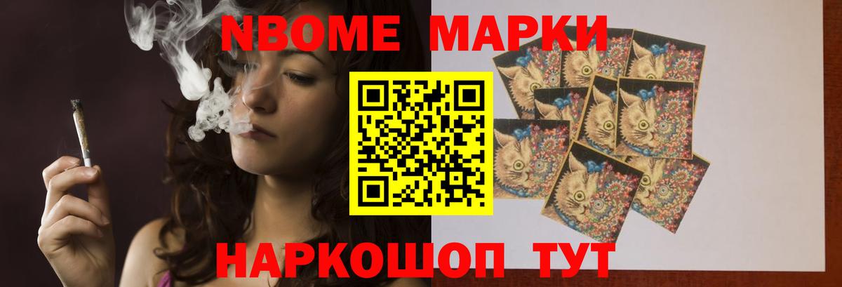 LSD-25 экстази кислота Курчалой