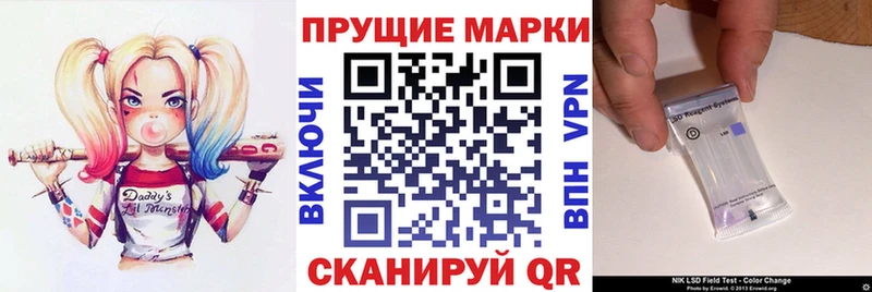 ссылка на мегу tor  Курчалой  Марки NBOMe 1,5мг 