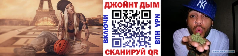 Бошки Шишки THC 21%  Курчалой 